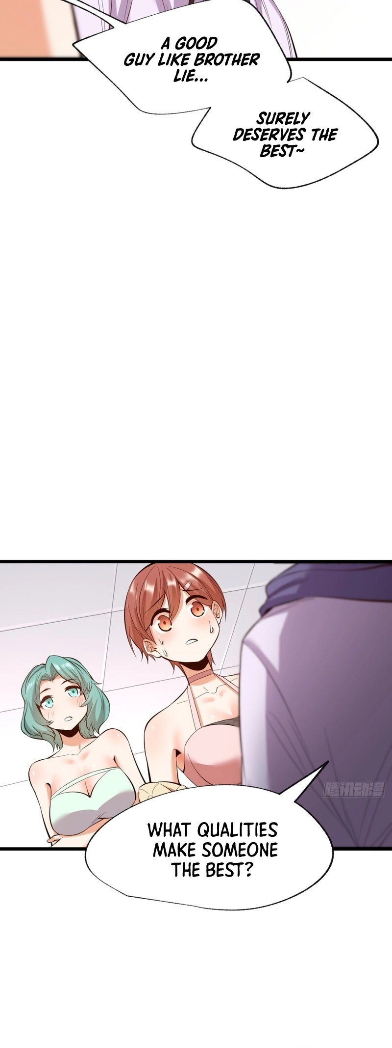After Rebirth: Upgrading Through Consumption Chapter 17, page 24 of 31