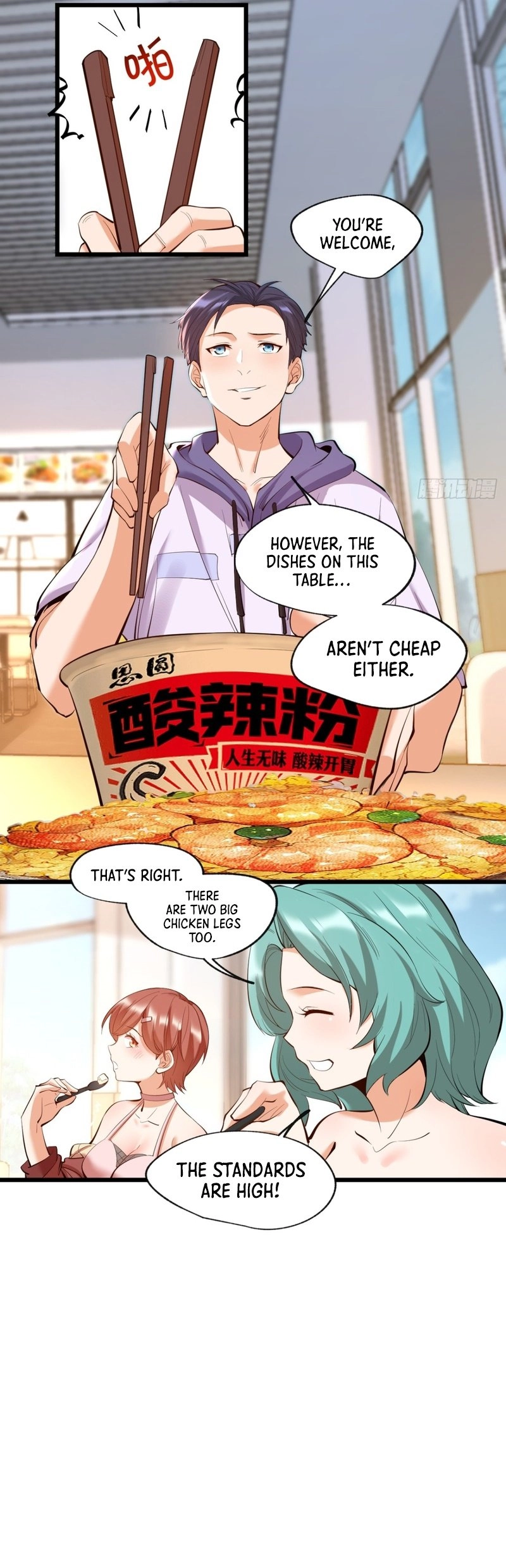 After Rebirth: Upgrading Through Consumption Chapter 18, page 10 of 28