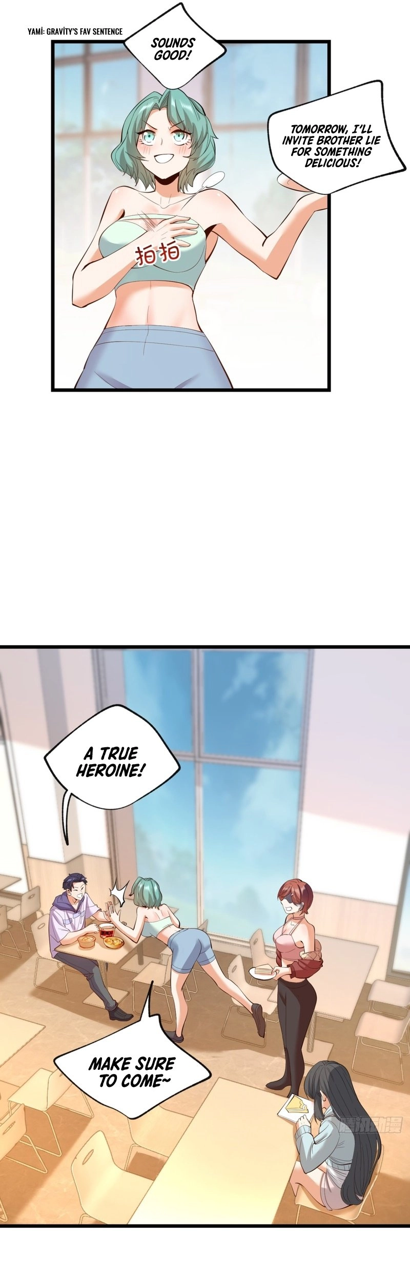 After Rebirth: Upgrading Through Consumption Chapter 18, page 13 of 28