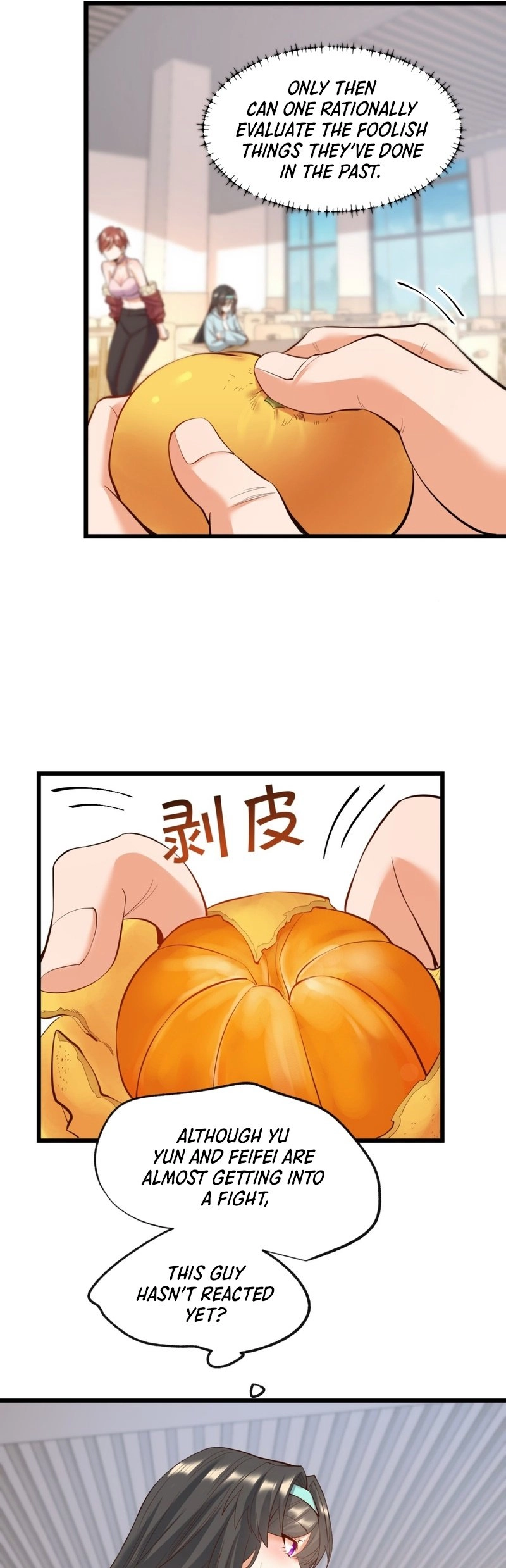 After Rebirth: Upgrading Through Consumption Chapter 18, page 16 of 28