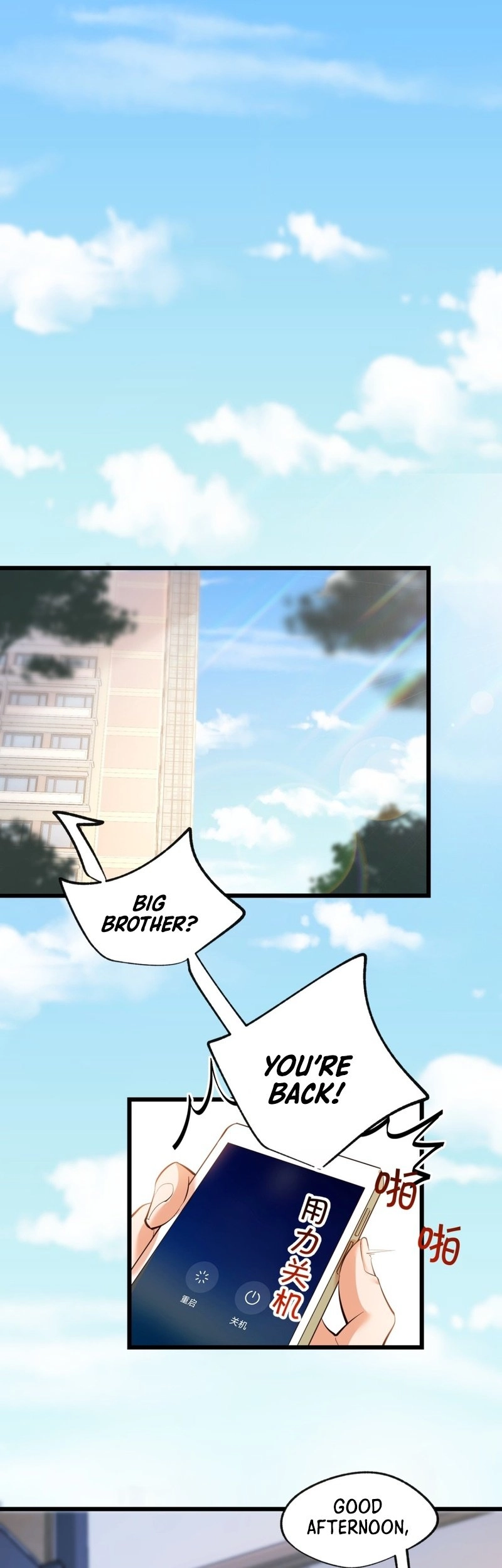 After Rebirth: Upgrading Through Consumption Chapter 18, page 20 of 28