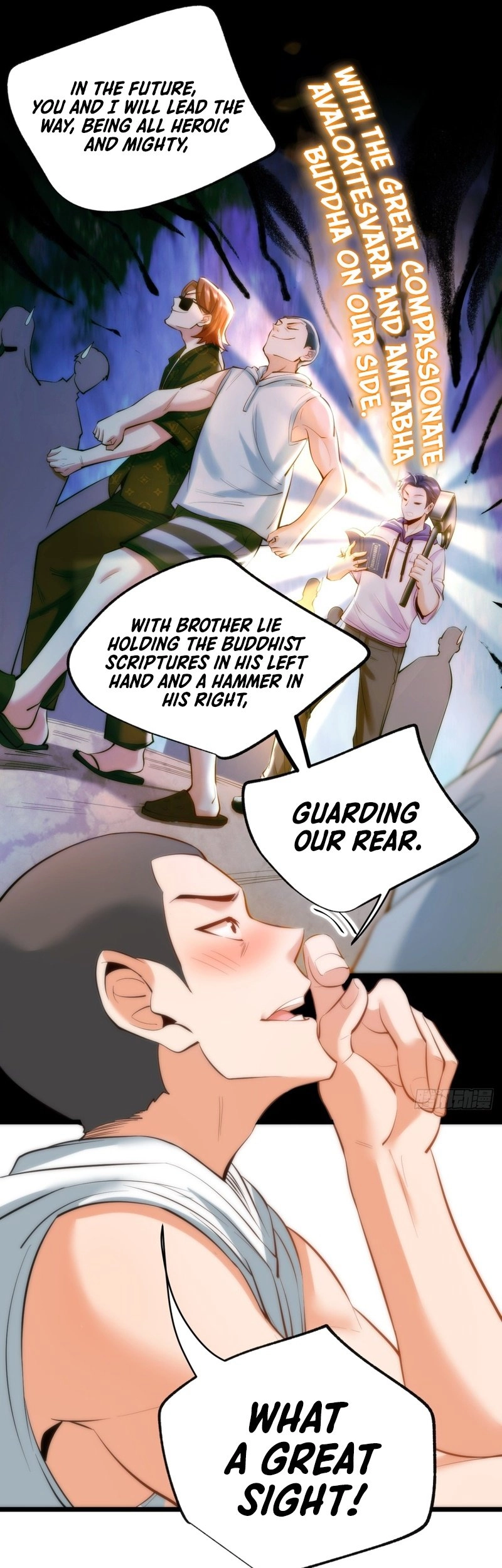 After Rebirth: Upgrading Through Consumption Chapter 19, page 13 of 31
