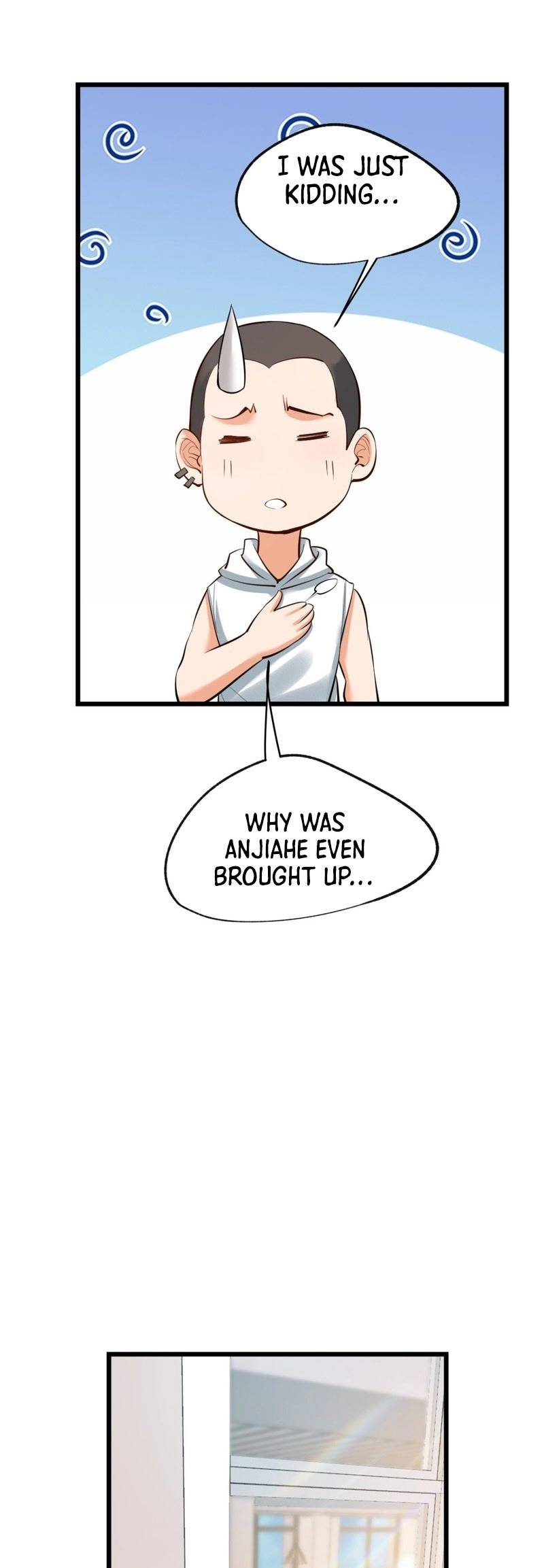 After Rebirth: Upgrading Through Consumption Chapter 19, page 16 of 31