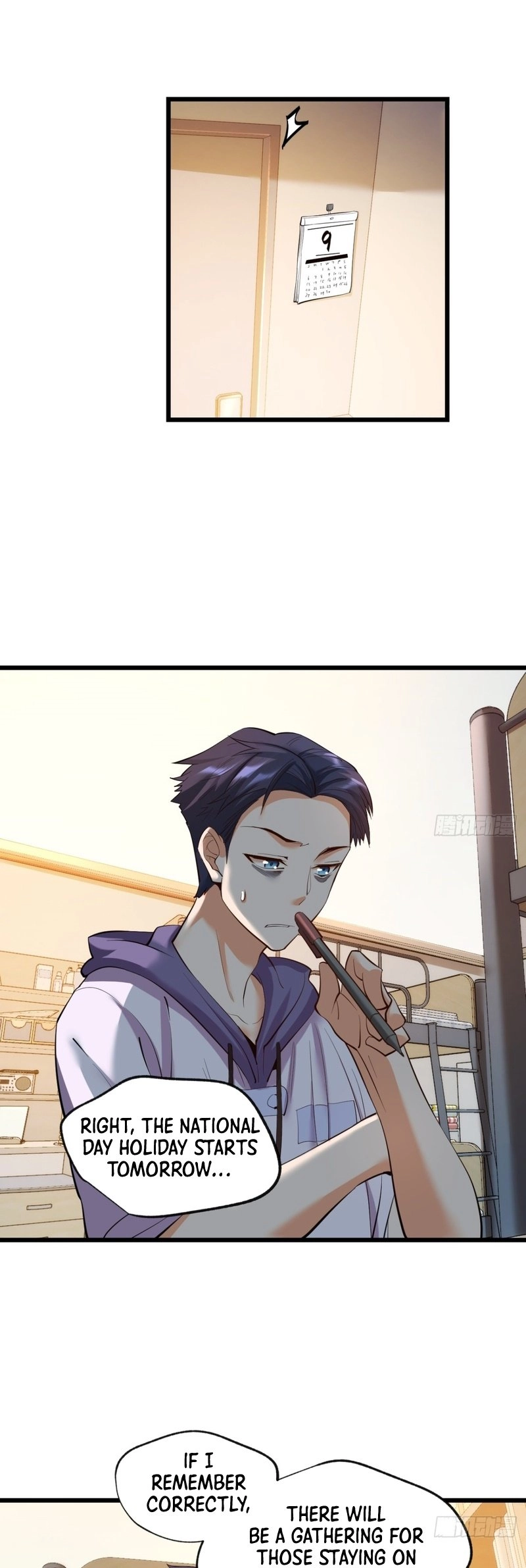 After Rebirth: Upgrading Through Consumption Chapter 19, page 26 of 31