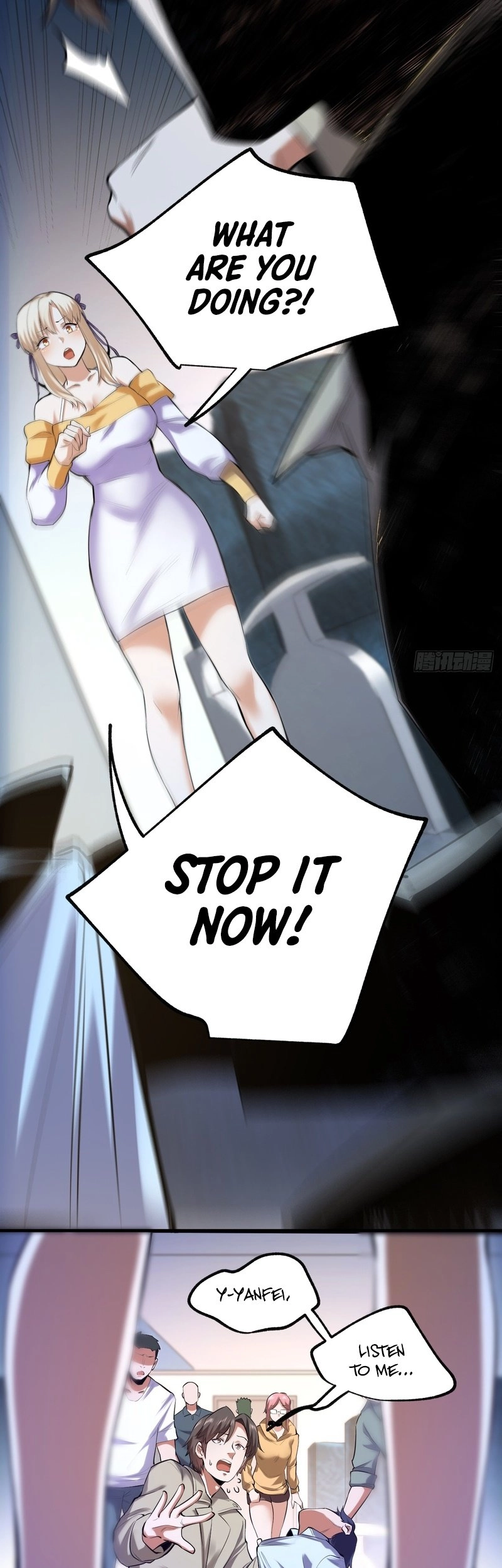 After Rebirth: Upgrading Through Consumption Chapter 2, page 13 of 37