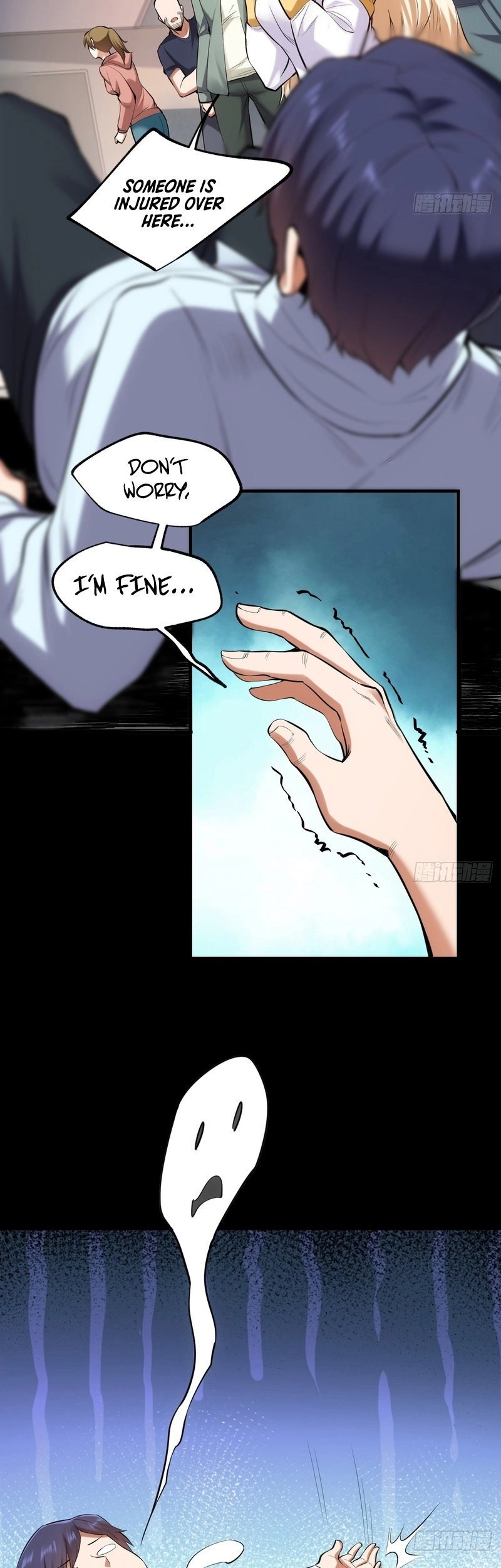After Rebirth: Upgrading Through Consumption Chapter 2, page 17 of 37