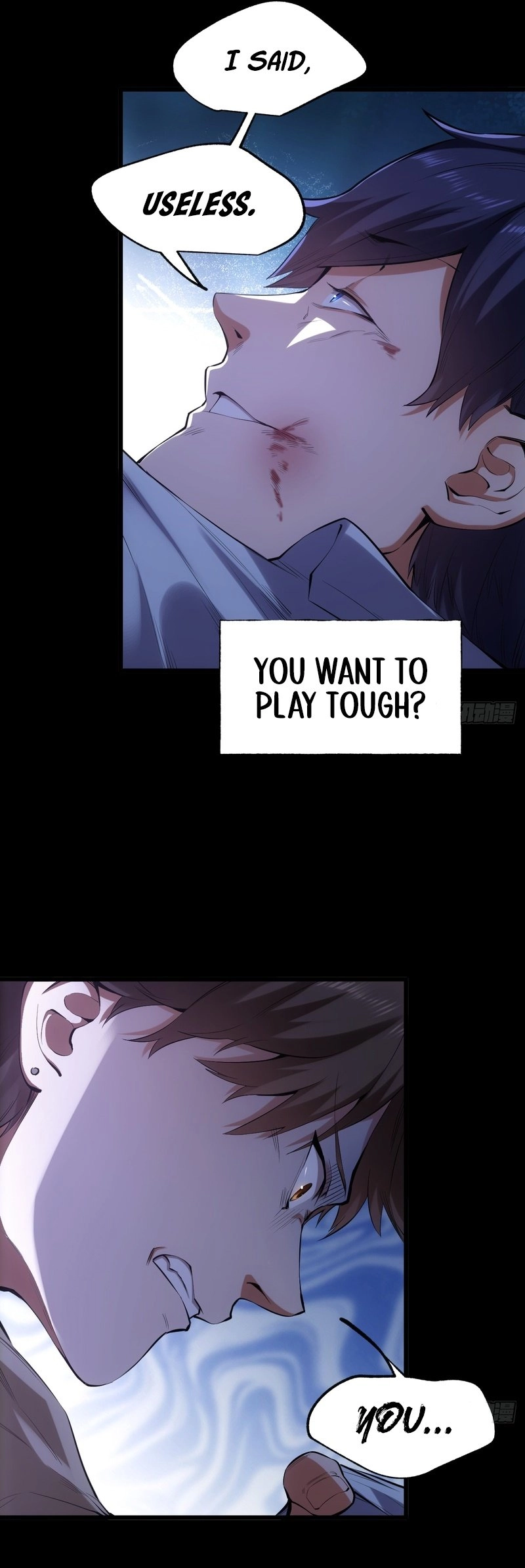 After Rebirth: Upgrading Through Consumption Chapter 2, page 7 of 37