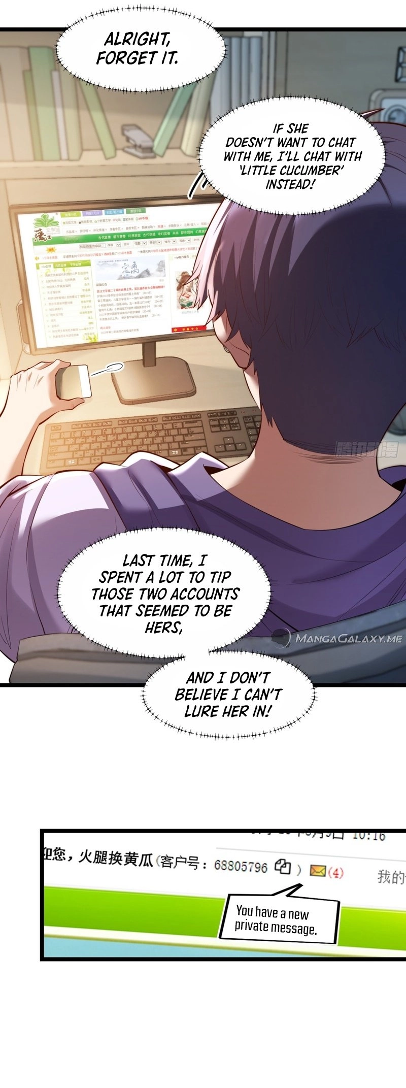 After Rebirth: Upgrading Through Consumption Chapter 20, page 10 of 25