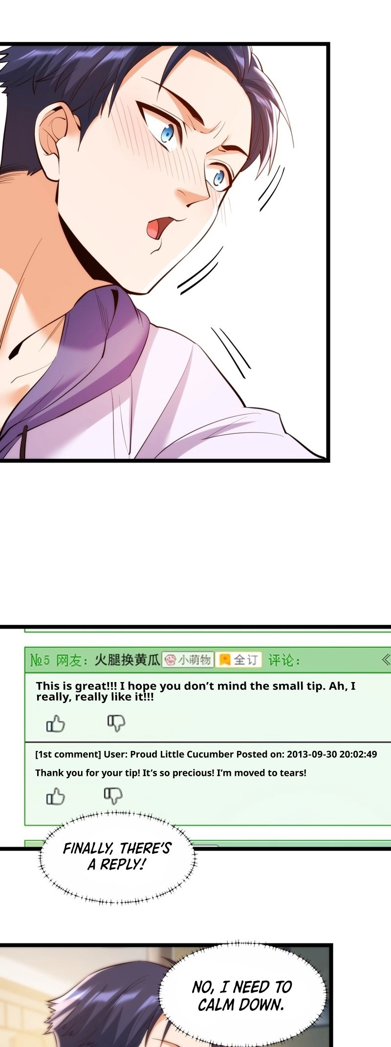 After Rebirth: Upgrading Through Consumption Chapter 20, page 11 of 25