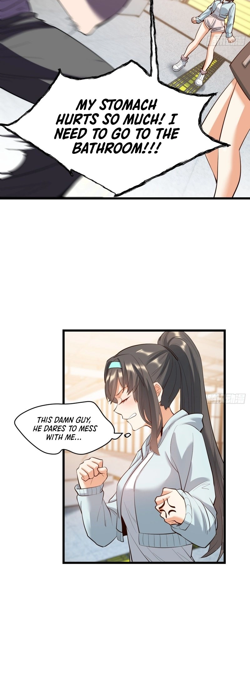 After Rebirth: Upgrading Through Consumption Chapter 21, page 12 of 28