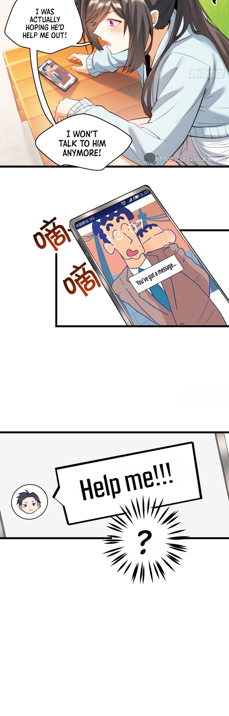After Rebirth: Upgrading Through Consumption Chapter 21, page 18 of 28