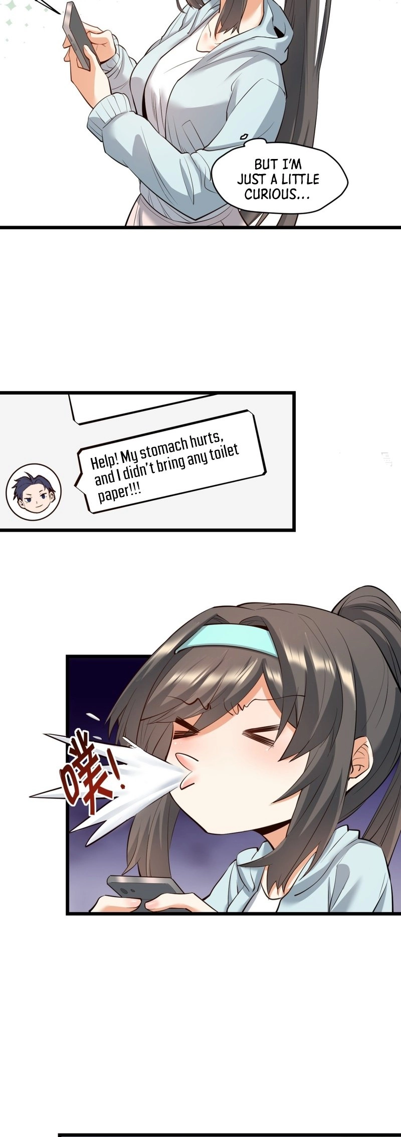 After Rebirth: Upgrading Through Consumption Chapter 21, page 20 of 28