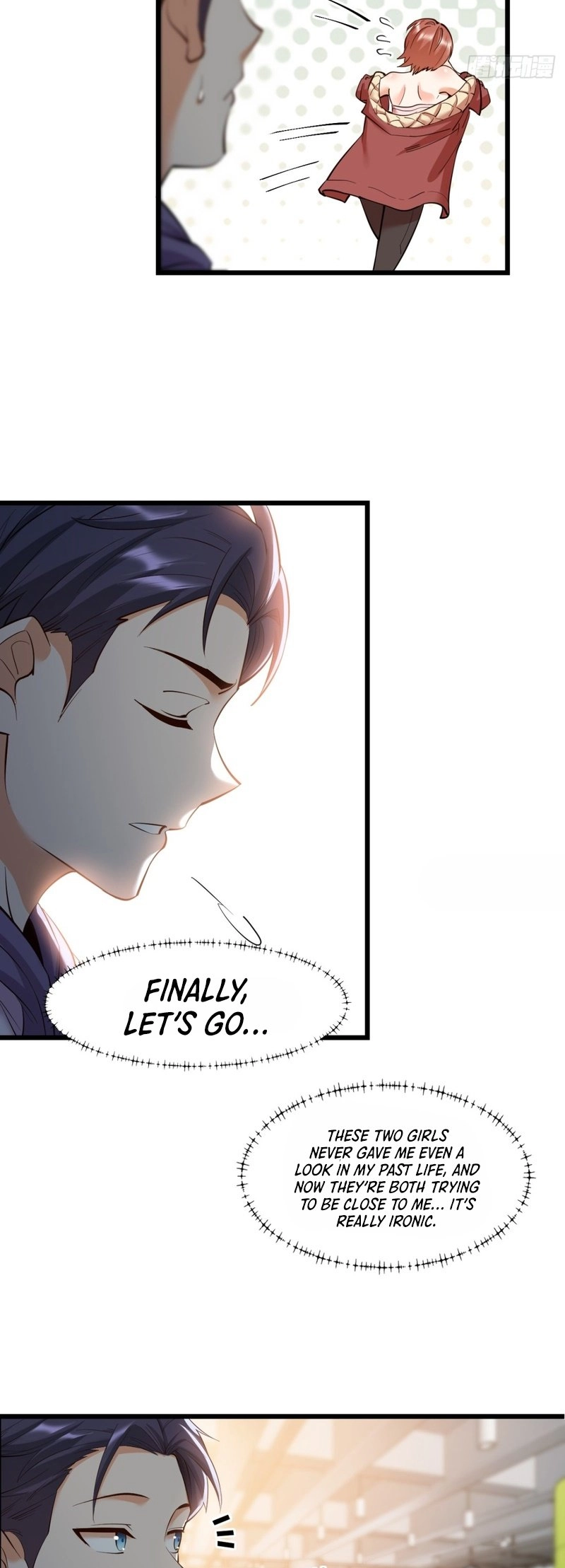 After Rebirth: Upgrading Through Consumption Chapter 21, page 8 of 28