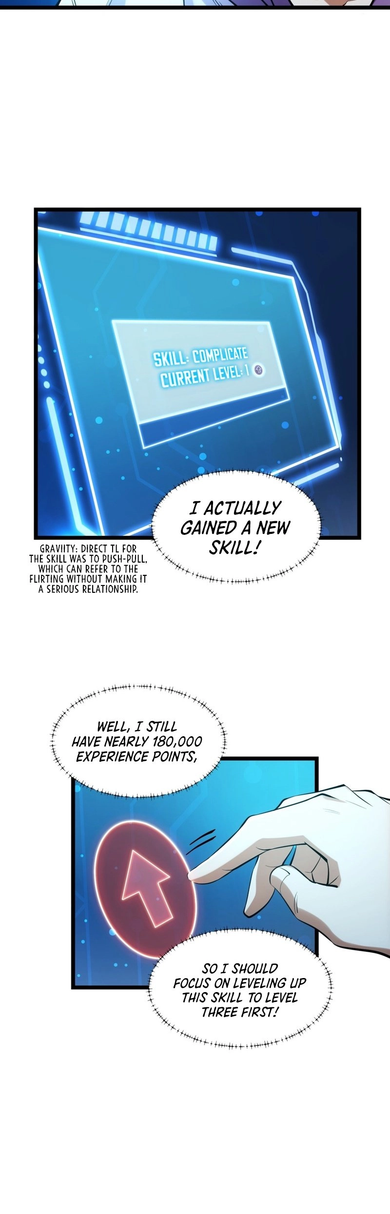 After Rebirth: Upgrading Through Consumption Chapter 22, page 15 of 34