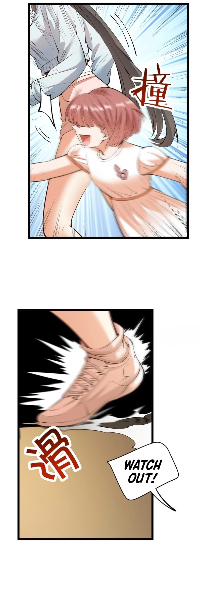 After Rebirth: Upgrading Through Consumption Chapter 22, page 19 of 34