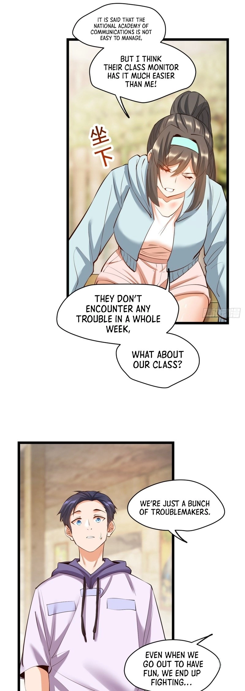 After Rebirth: Upgrading Through Consumption Chapter 22, page 22 of 34