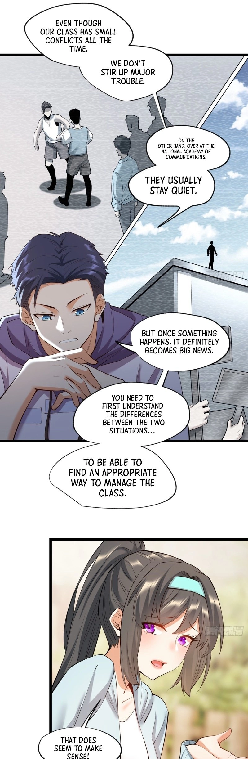 After Rebirth: Upgrading Through Consumption Chapter 22, page 25 of 34
