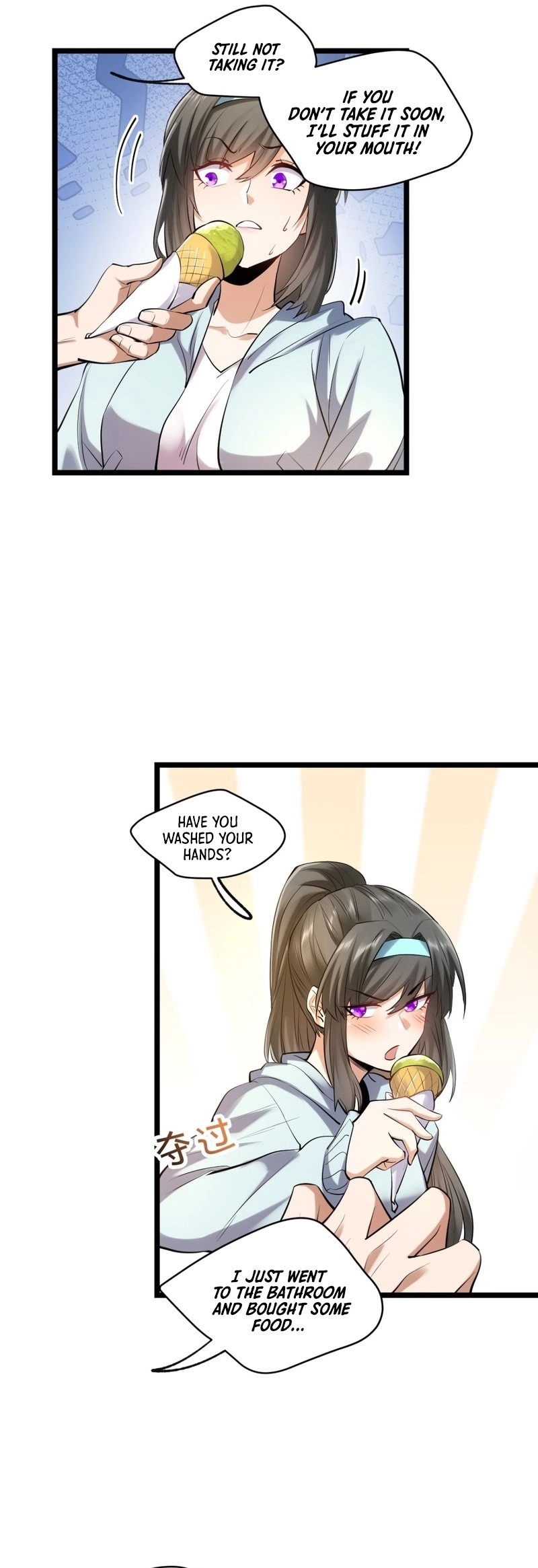 After Rebirth: Upgrading Through Consumption Chapter 22, page 7 of 34