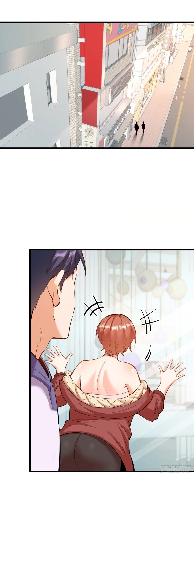 After Rebirth: Upgrading Through Consumption Chapter 23, page 22 of 34