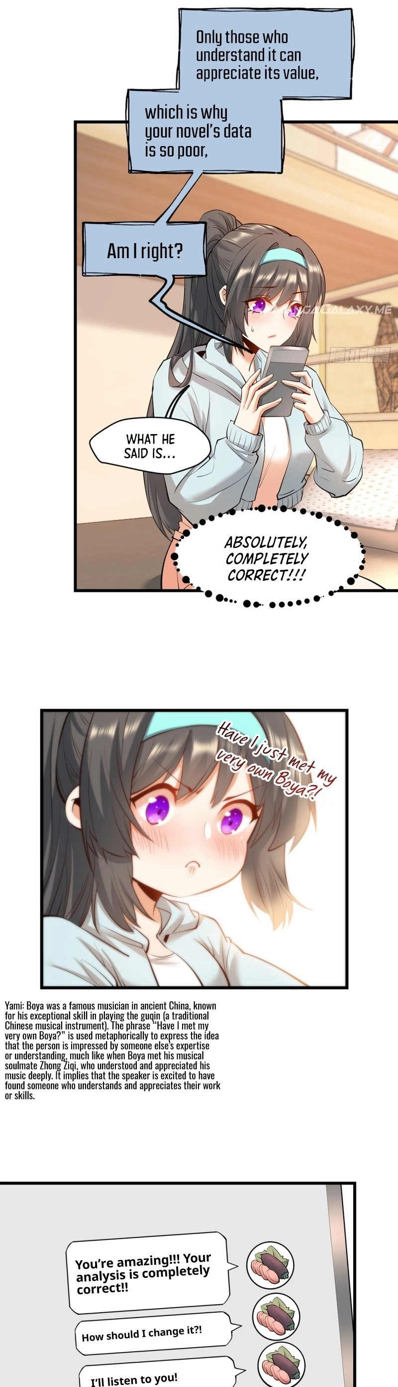 After Rebirth: Upgrading Through Consumption Chapter 24, page 22 of 25