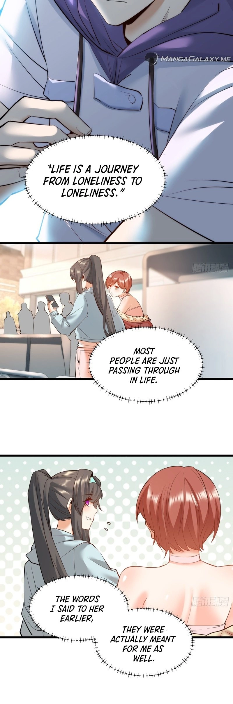 After Rebirth: Upgrading Through Consumption Chapter 24, page 9 of 25