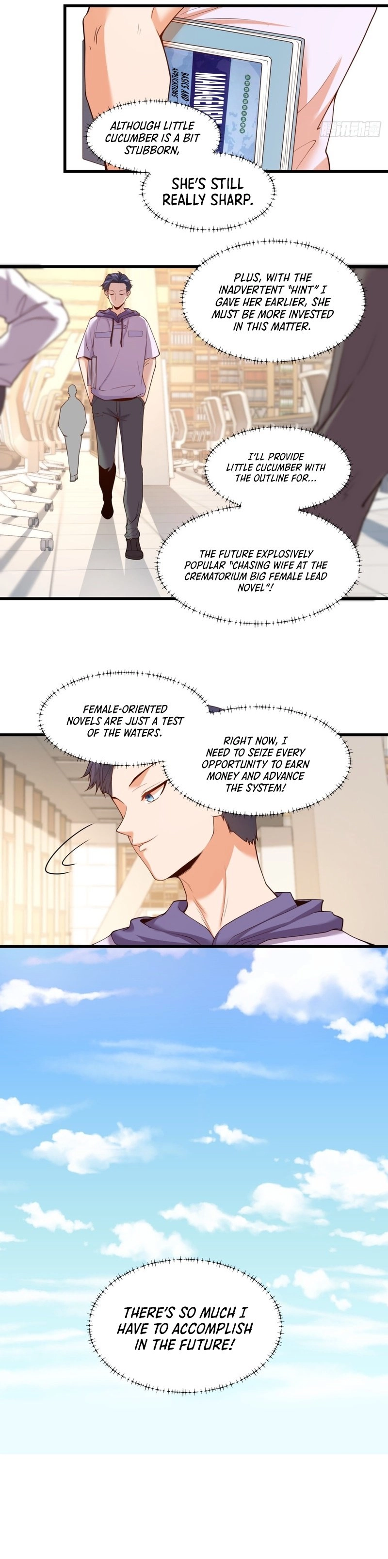 After Rebirth: Upgrading Through Consumption Chapter 25, page 23 of 25