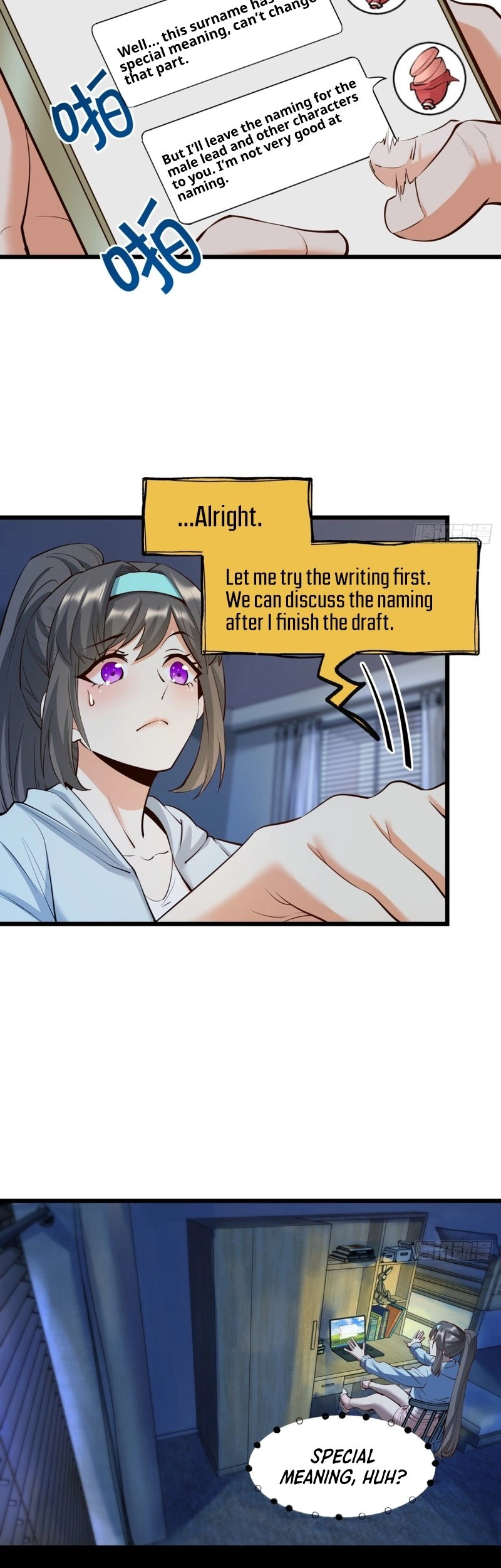 After Rebirth: Upgrading Through Consumption Chapter 26, page 12 of 25