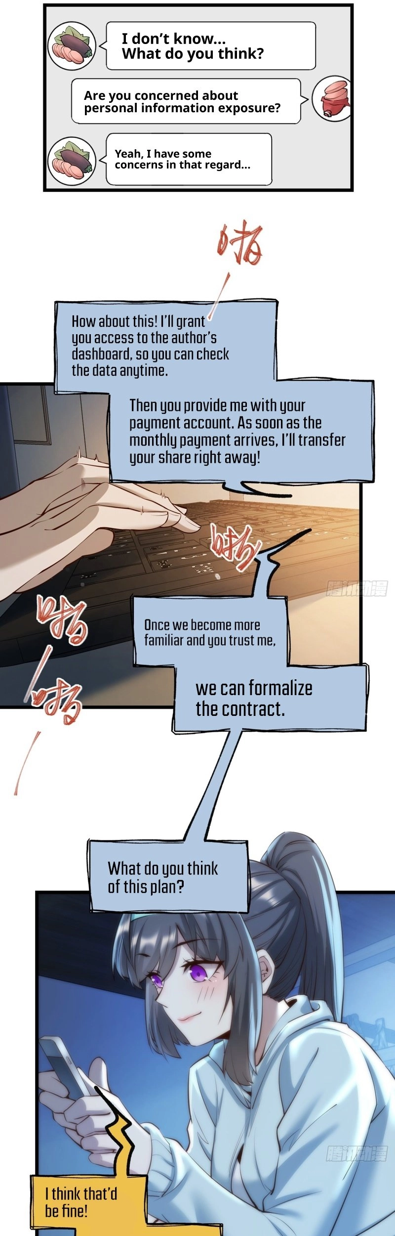 After Rebirth: Upgrading Through Consumption Chapter 26, page 16 of 25