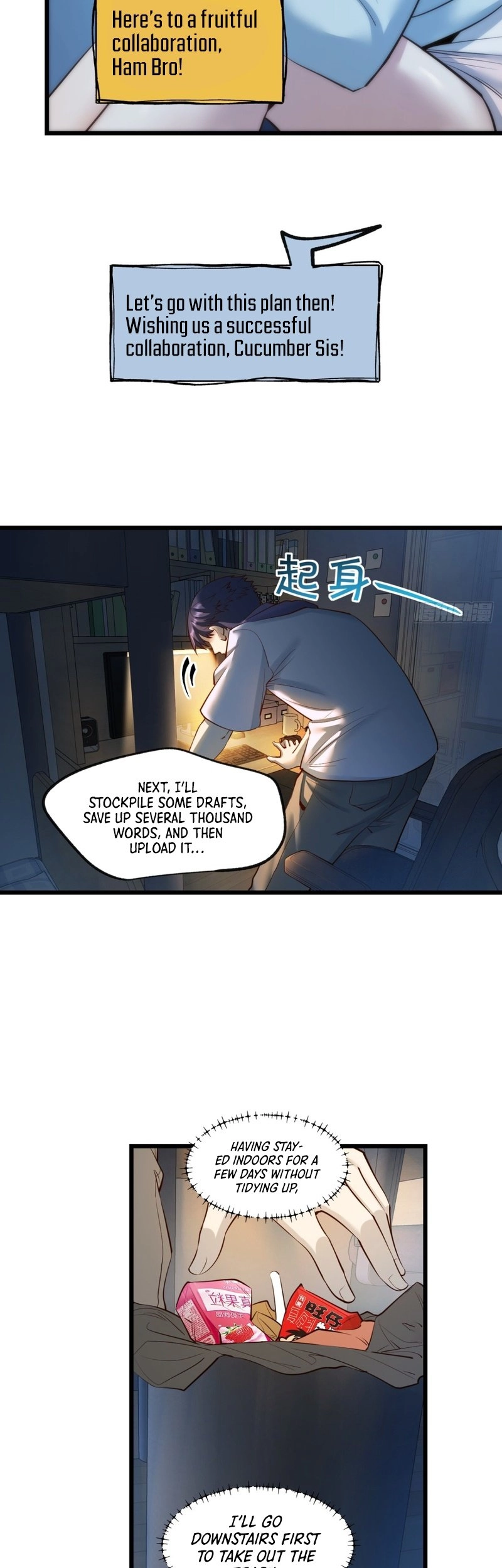 After Rebirth: Upgrading Through Consumption Chapter 26, page 17 of 25