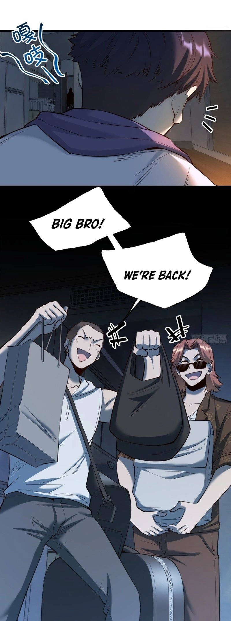 After Rebirth: Upgrading Through Consumption Chapter 26, page 19 of 25