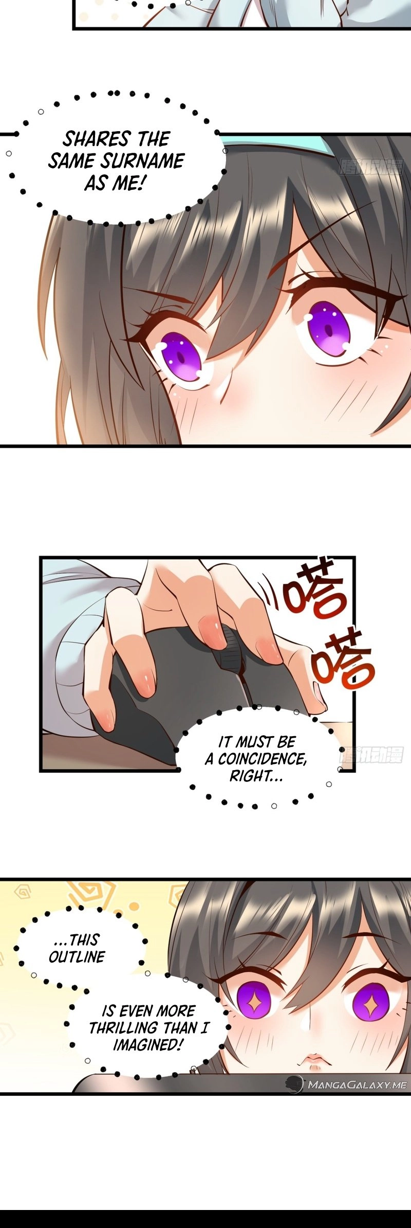 After Rebirth: Upgrading Through Consumption Chapter 26, page 5 of 25