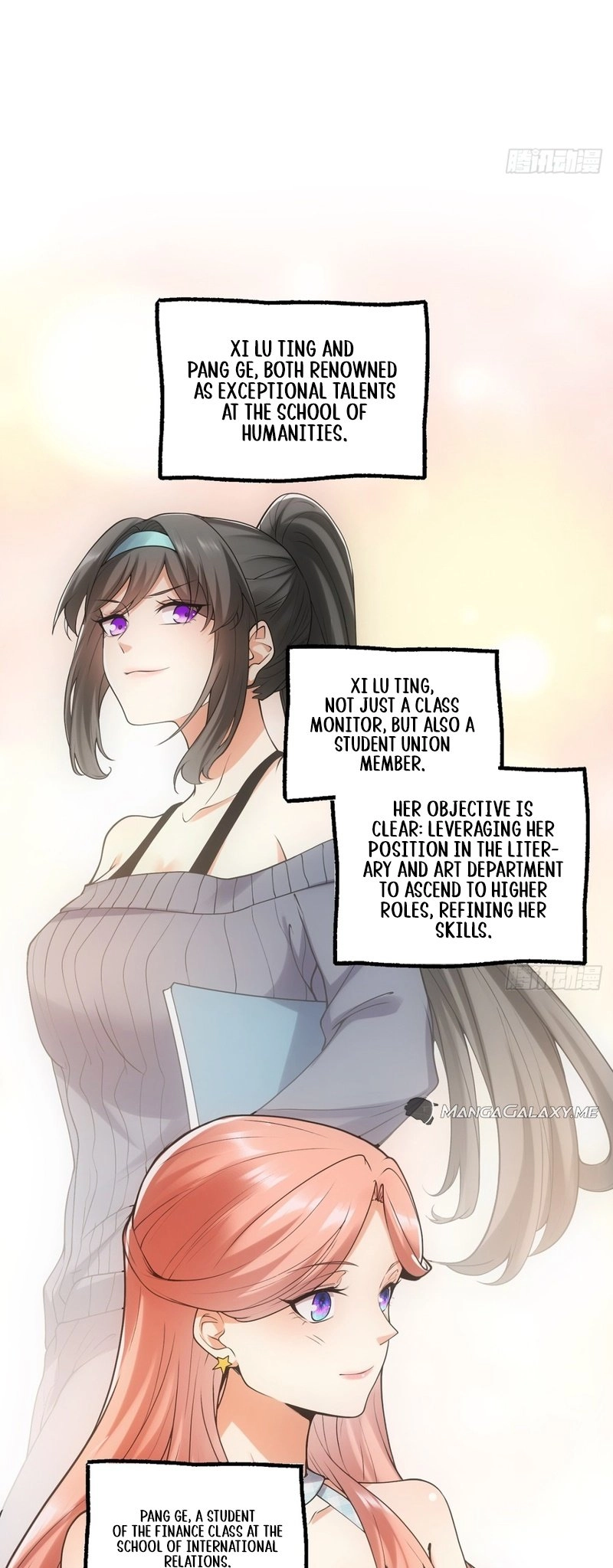 After Rebirth: Upgrading Through Consumption Chapter 28, page 17 of 25