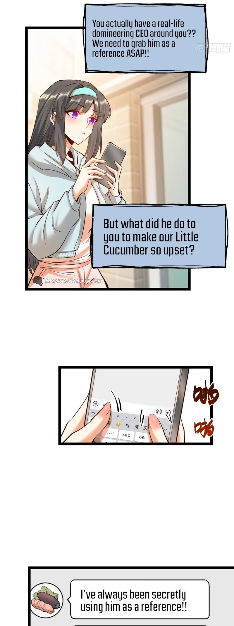 After Rebirth: Upgrading Through Consumption Chapter 29, page 19 of 25