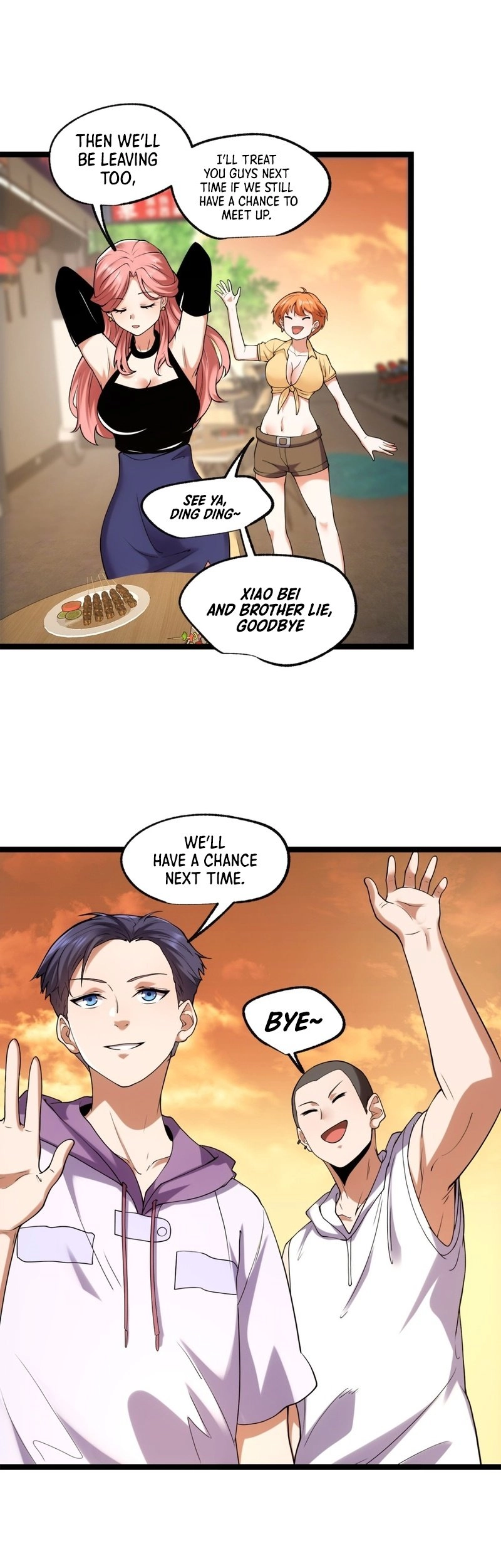 After Rebirth: Upgrading Through Consumption Chapter 30, page 12 of 25