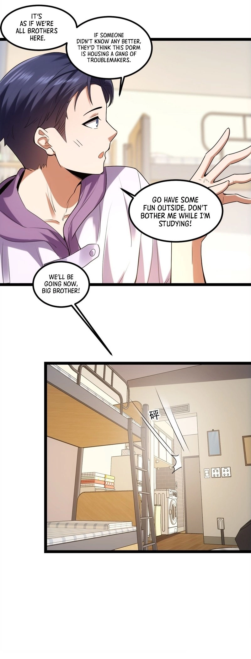 After Rebirth: Upgrading Through Consumption Chapter 30, page 19 of 25