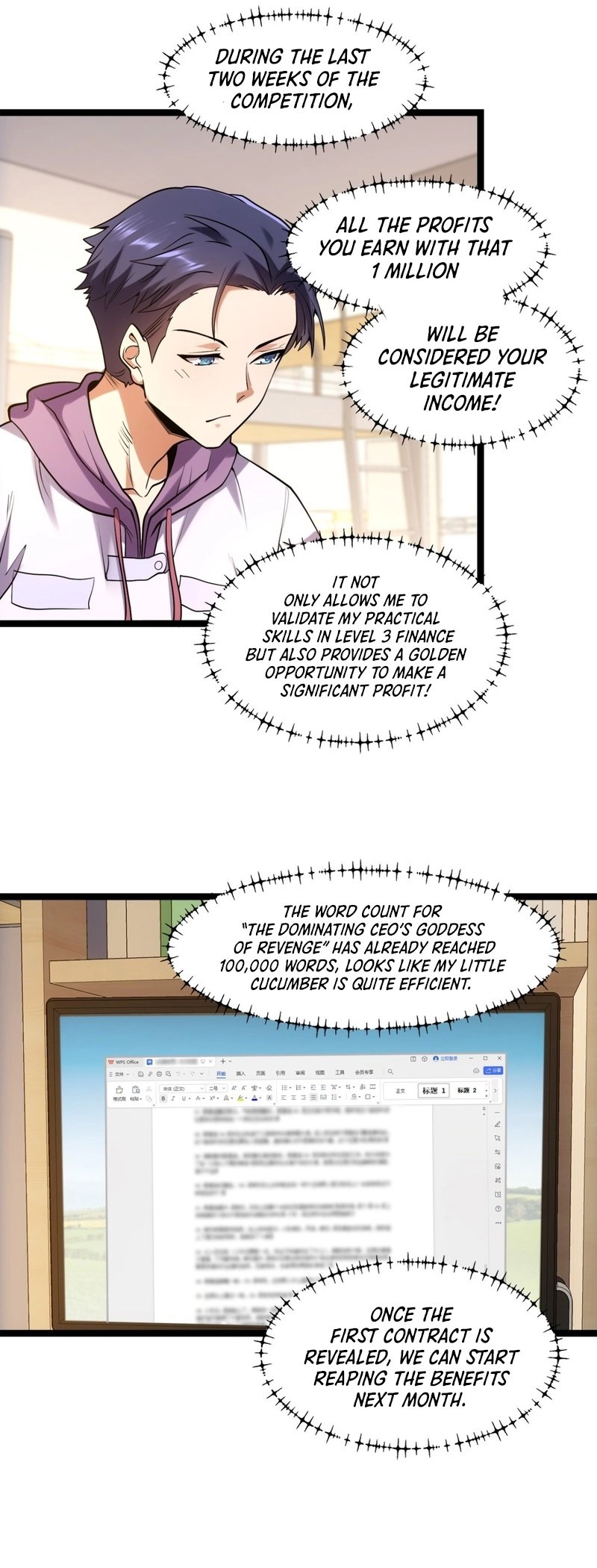 After Rebirth: Upgrading Through Consumption Chapter 30, page 21 of 25