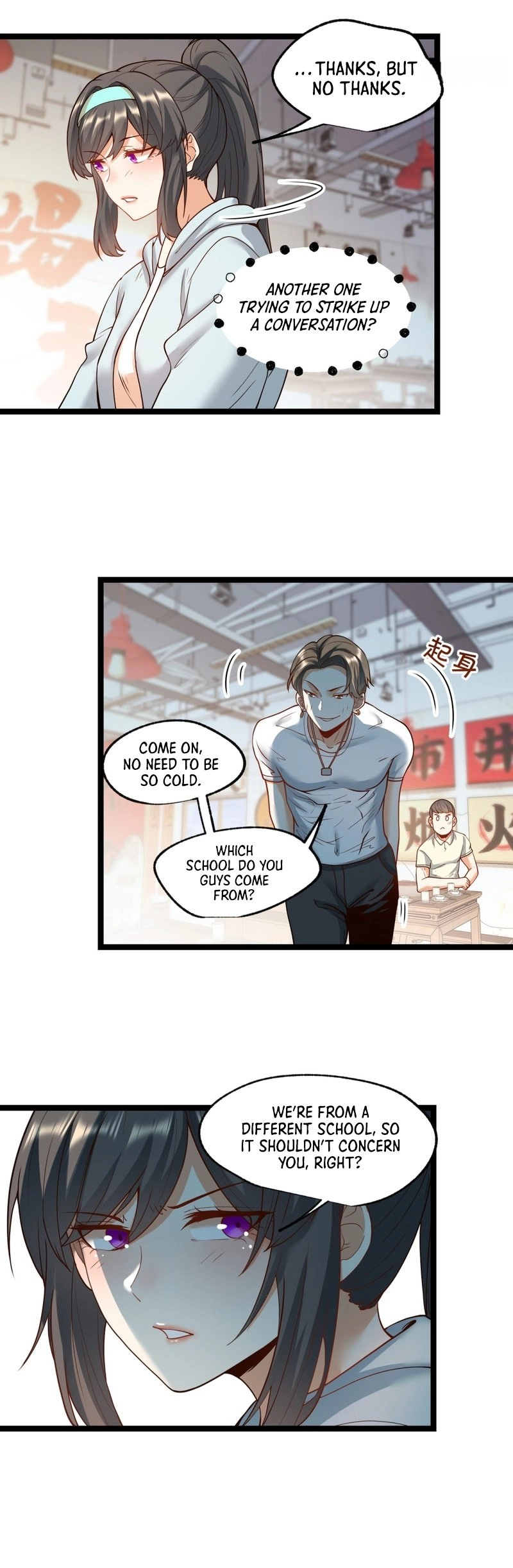 After Rebirth: Upgrading Through Consumption Chapter 31, page 15 of 25