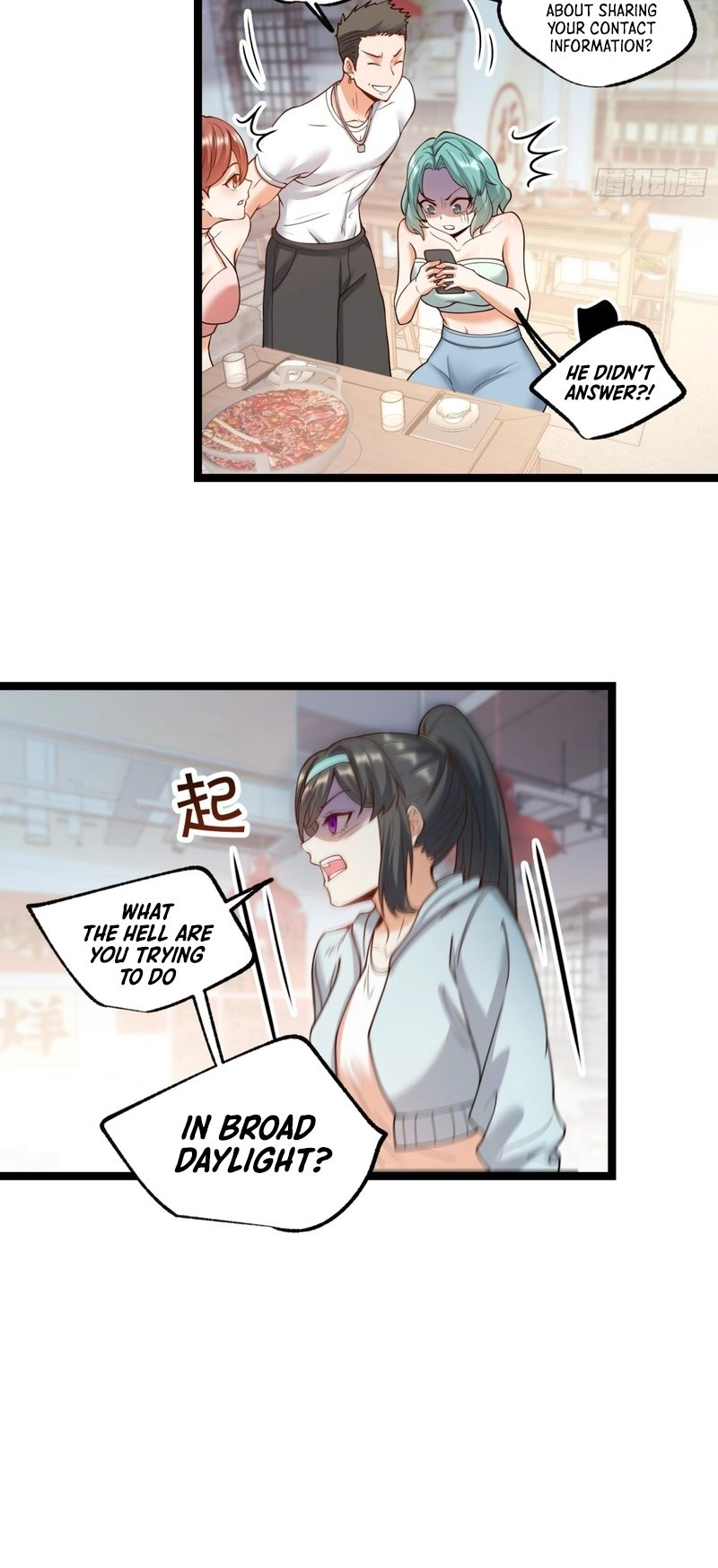 After Rebirth: Upgrading Through Consumption Chapter 31, page 17 of 25