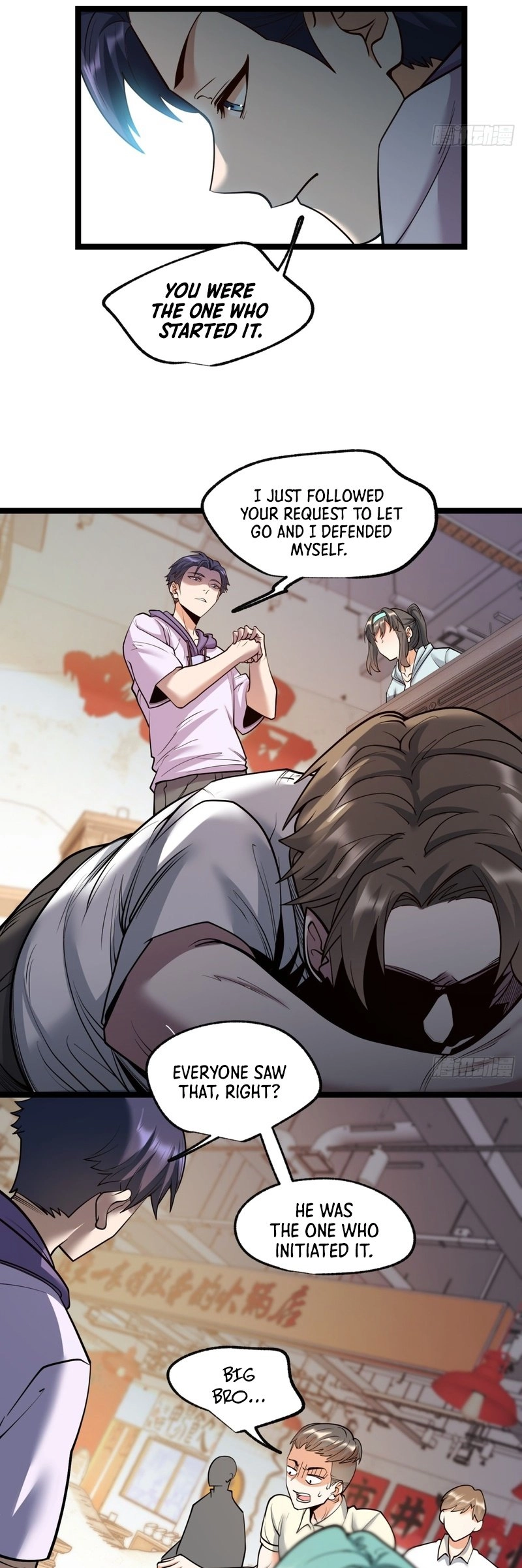 After Rebirth: Upgrading Through Consumption Chapter 32, page 7 of 28