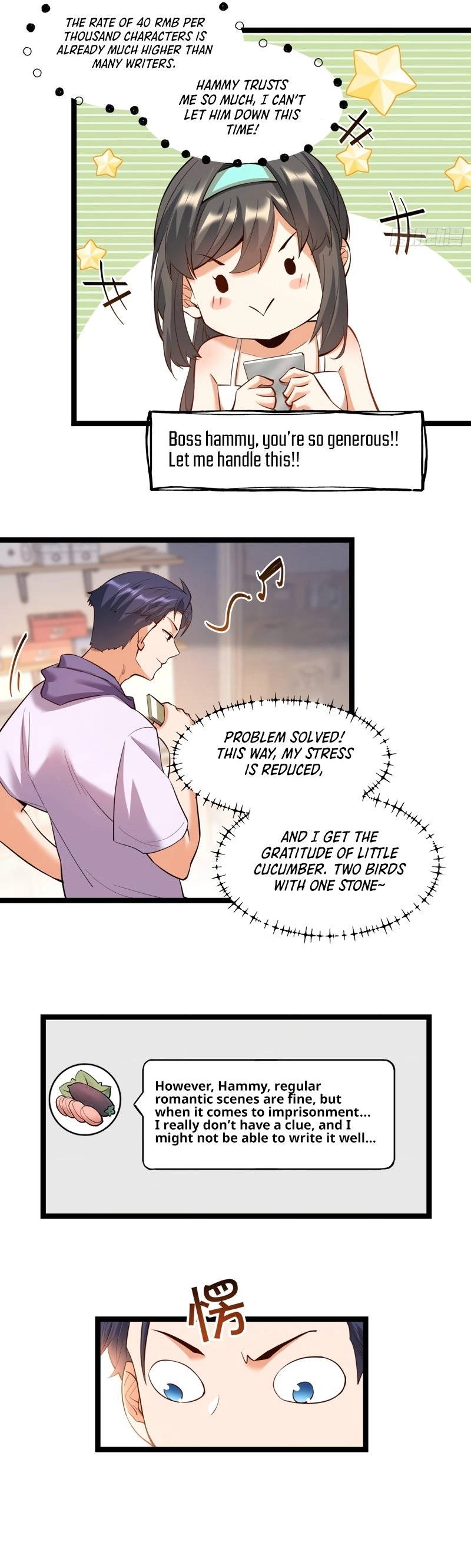 After Rebirth: Upgrading Through Consumption Chapter 36, page 16 of 19
