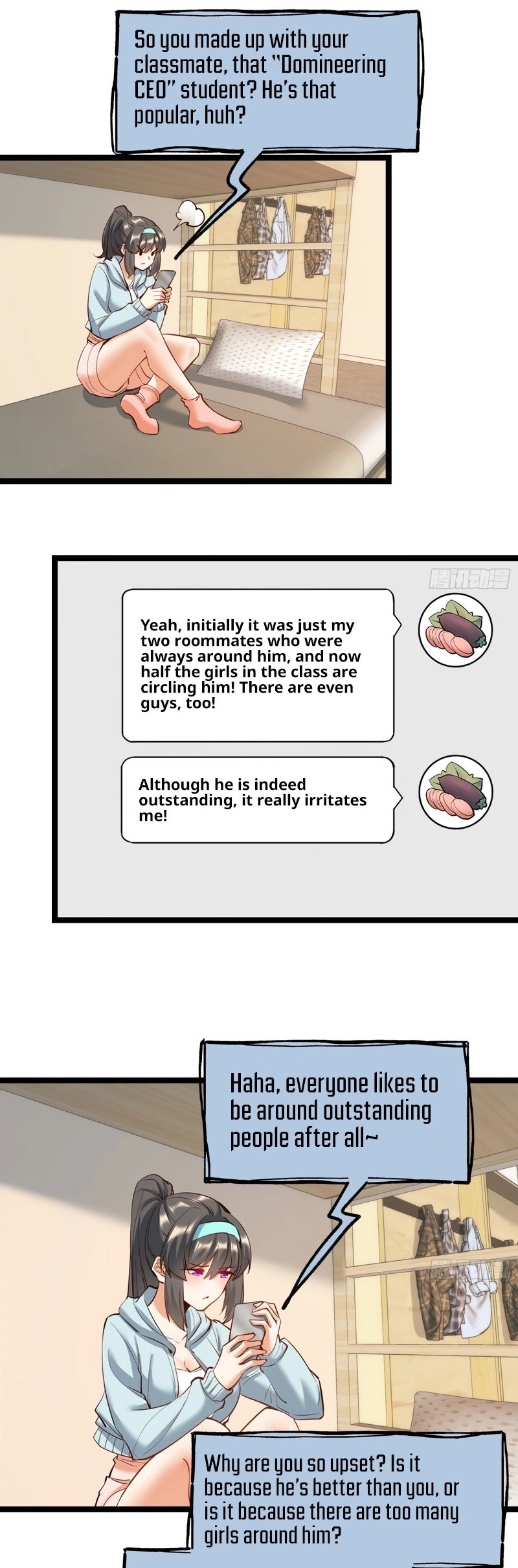 After Rebirth: Upgrading Through Consumption Chapter 36, page 7 of 19