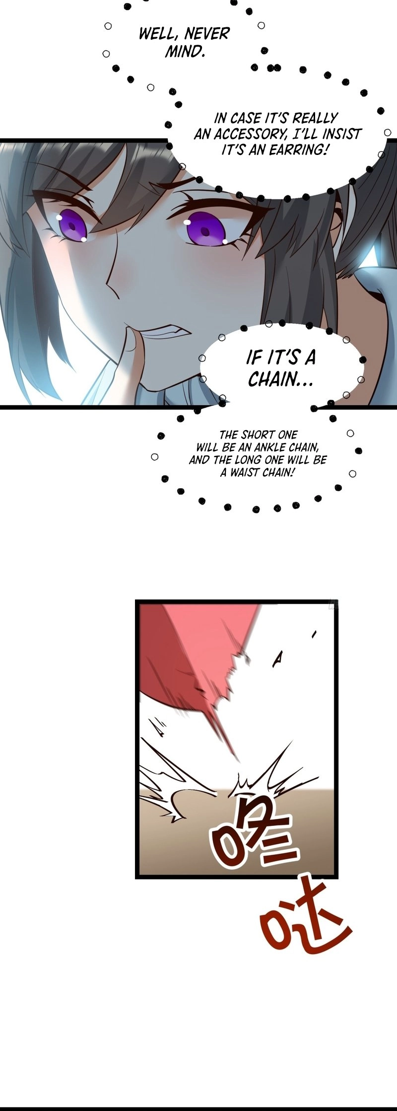 After Rebirth: Upgrading Through Consumption Chapter 39, page 18 of 22