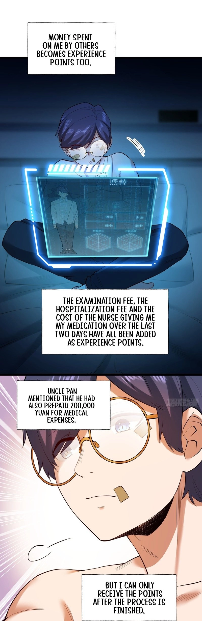 After Rebirth: Upgrading Through Consumption Chapter 4, page 20 of 30