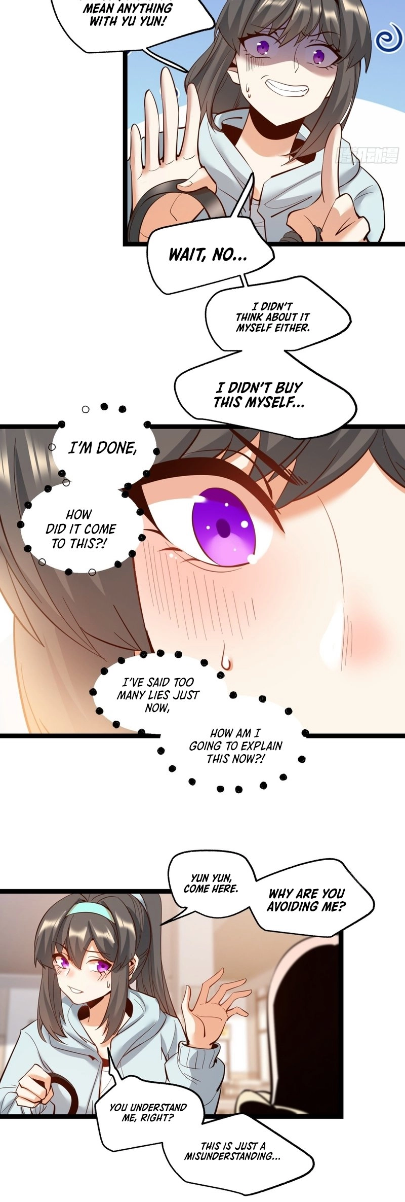 After Rebirth: Upgrading Through Consumption Chapter 40, page 6 of 22