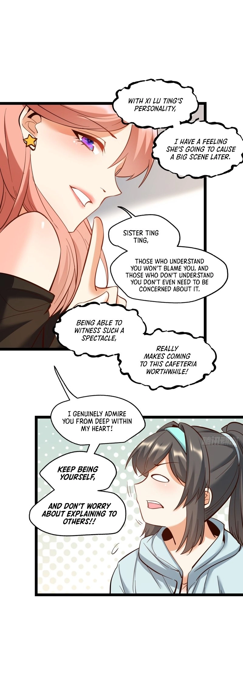 After Rebirth: Upgrading Through Consumption Chapter 40, page 9 of 22