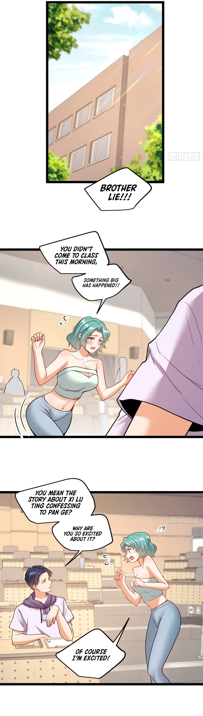After Rebirth: Upgrading Through Consumption Chapter 43, page 10 of 19