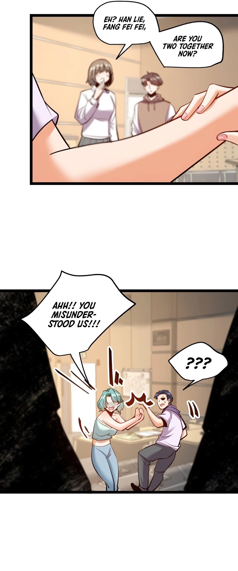 After Rebirth: Upgrading Through Consumption Chapter 43, page 16 of 19