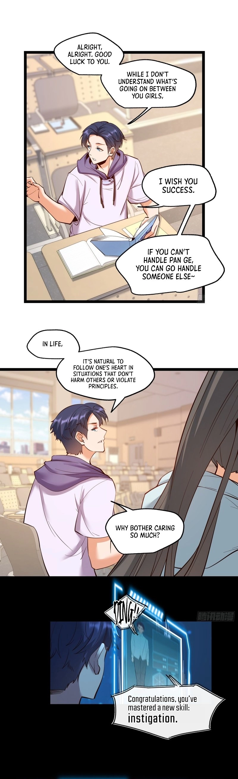 After Rebirth: Upgrading Through Consumption Chapter 45, page 10 of 20