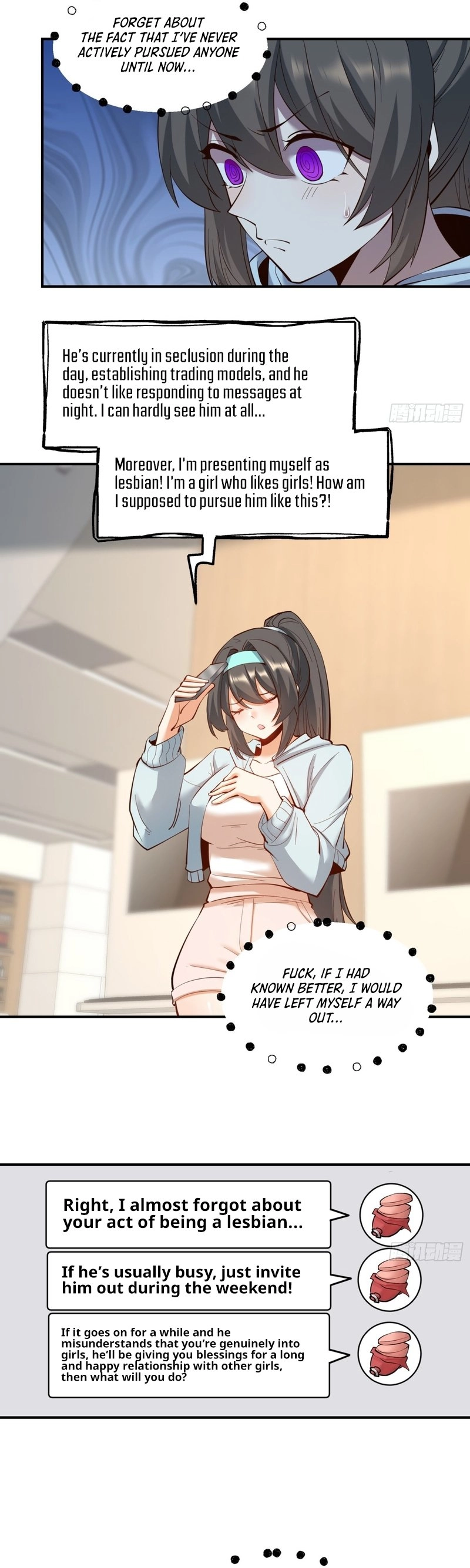 After Rebirth: Upgrading Through Consumption Chapter 45, page 17 of 20