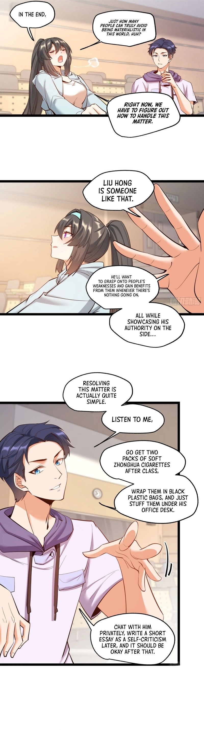 After Rebirth: Upgrading Through Consumption Chapter 45, page 5 of 20